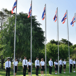 ชาว มน. ร่วมร้องเพลงชาติ ครบรอบ 100 ปี ธงชาติไทย