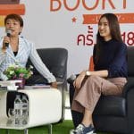 มหกรรมหนังสือ NU BOOK FAIR ครั้งที่ 18