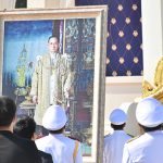 ม.นเรศวร ร่วมพิธีสูตรถอนพระเมรุมาศจำลอง ณ ลานทรงพล ค่ายสมเด็จพระเอกาทศรถ กองทัพภาคที่ 3 จังหวัดพิษณุ...