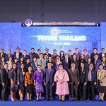 อาจารย์ ม.นเรศวร คว้ารางวัลการประกวดผลงาน ในงาน  “FUTURE THAILAND” 